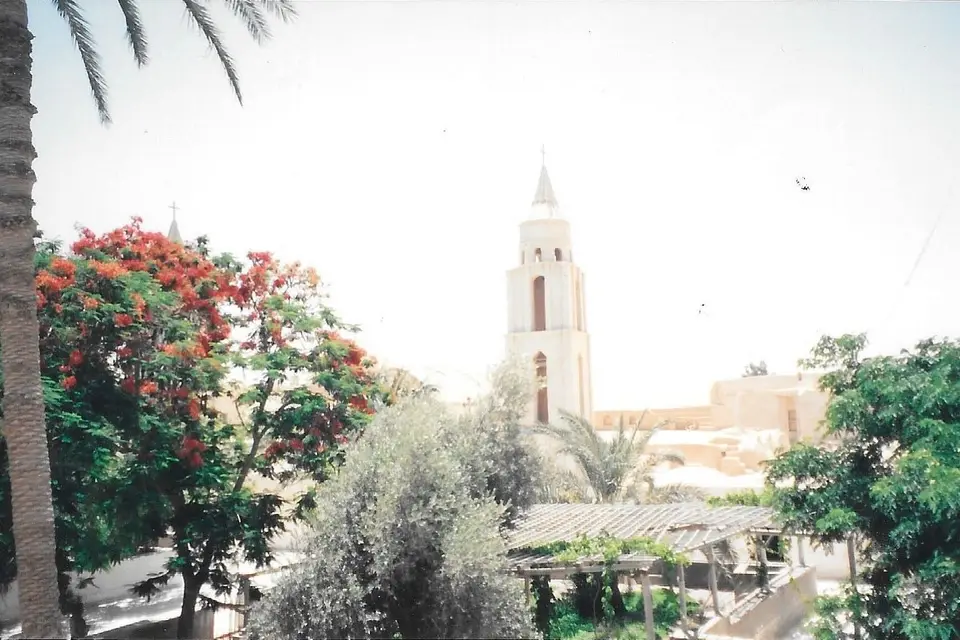 وادي النطرون