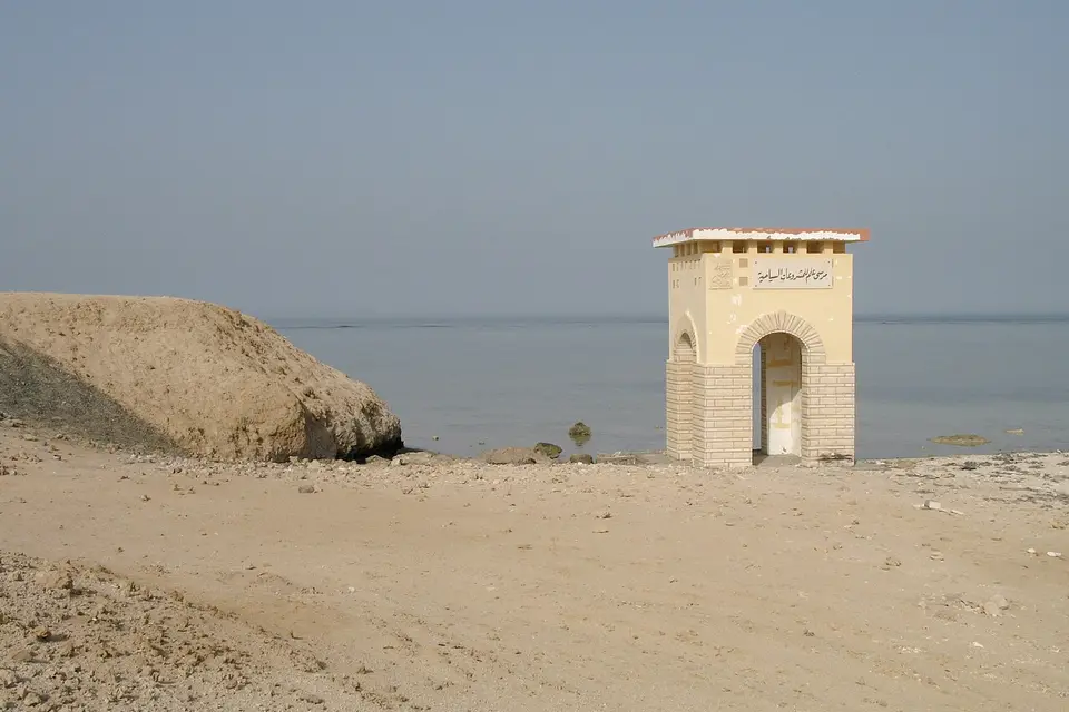 مرسى علم