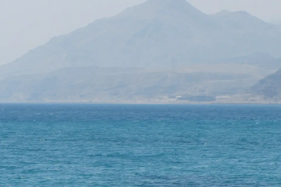 الجلالة