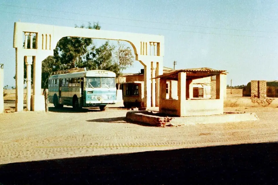 فايد والإسماعيلية